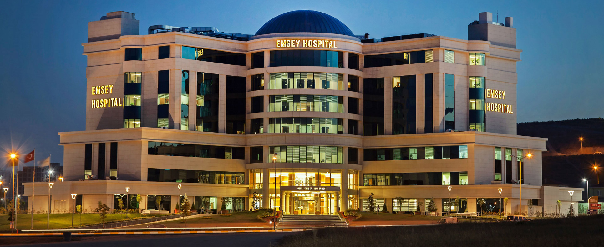 emsey hospital